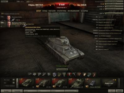 Прикрепленное изображение: shot_096.jpg